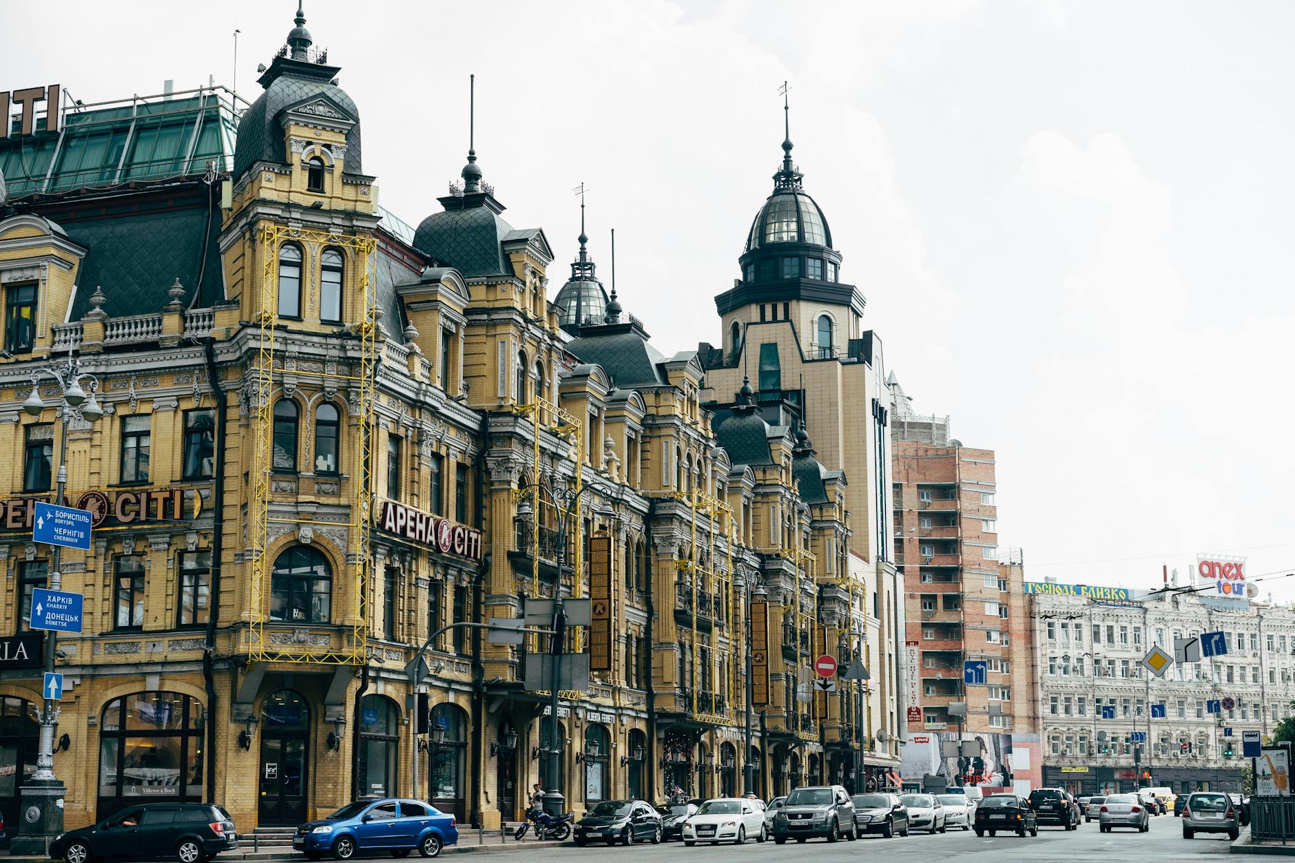 Доставка строительных материалов