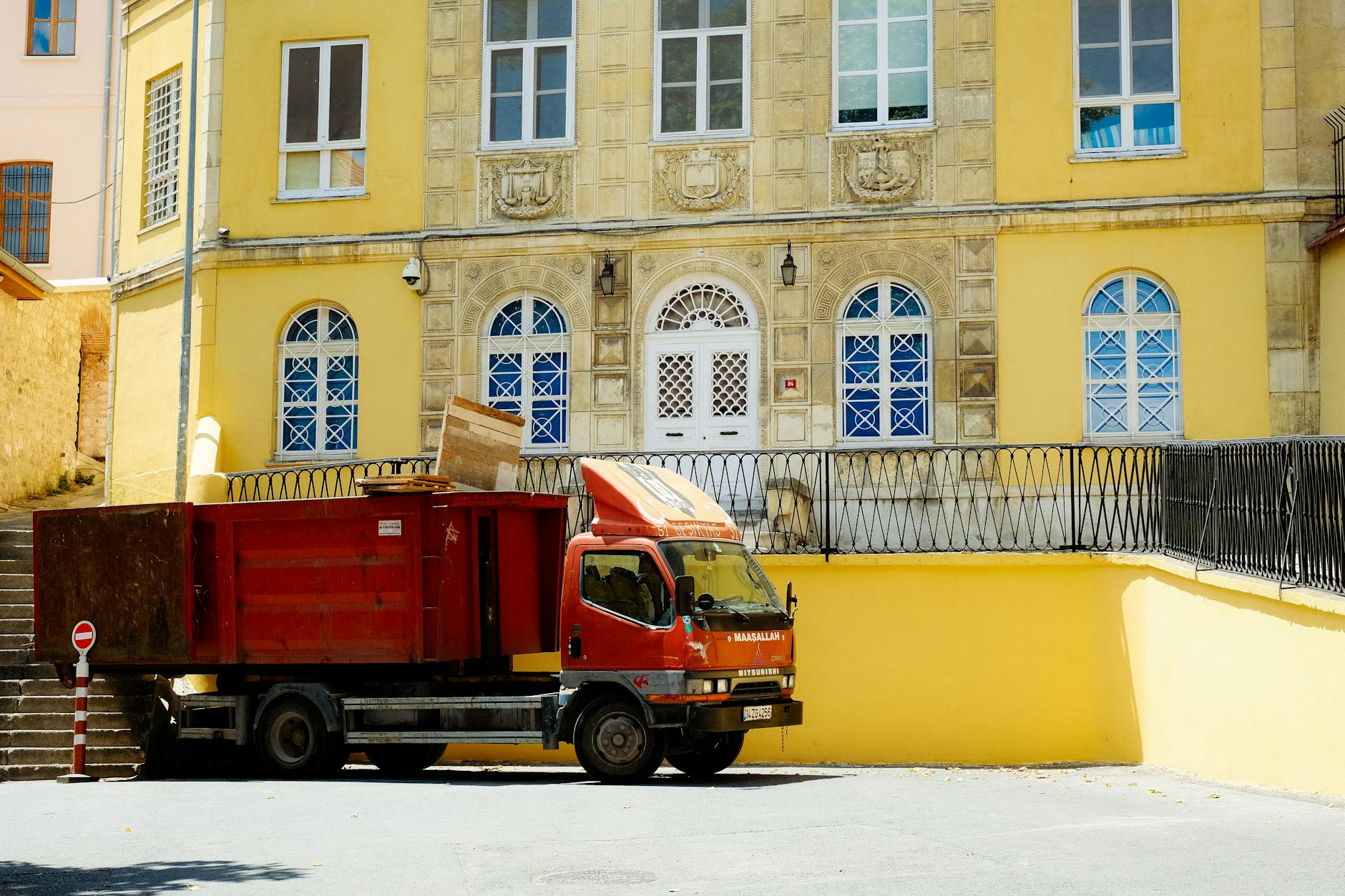 Команда по вывозу мусора