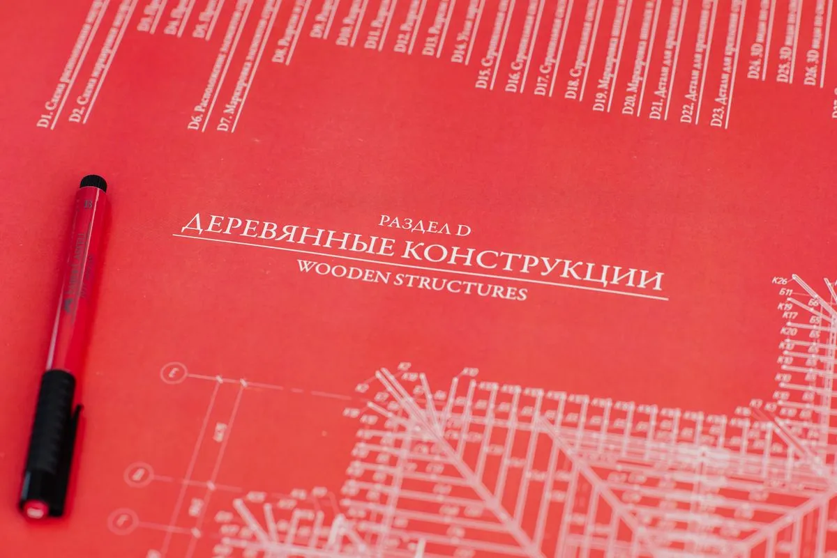 Проектирование зданий под ваш участок, бюджет и сроки