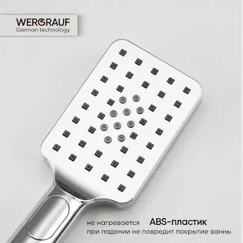 Душевая лейка ABS-пластик