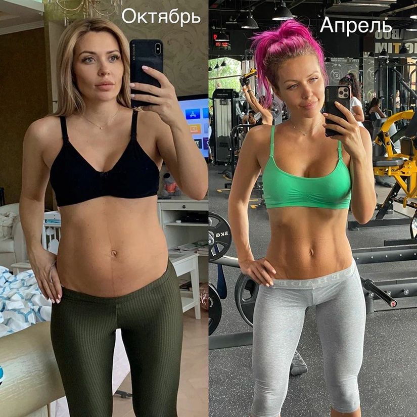 Катя Усманова