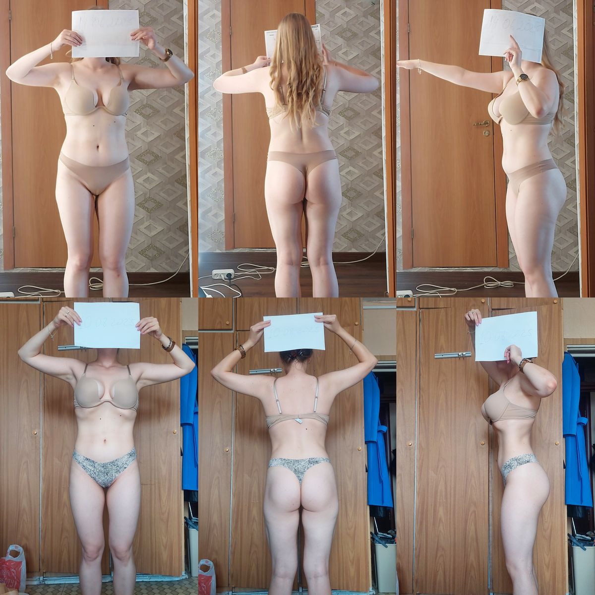 Результат ученицы